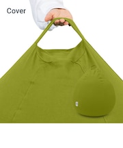 Yogibo Pod（ヨギボー ポッド）用カバー