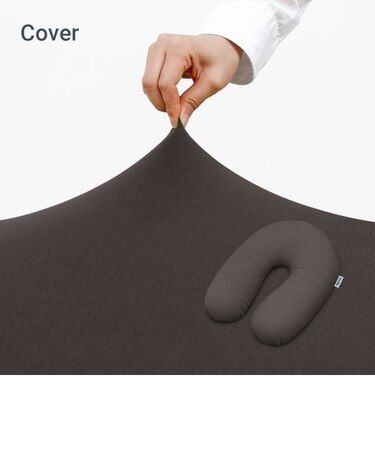 Yogibo Support（ヨギボー サポート）用カバー