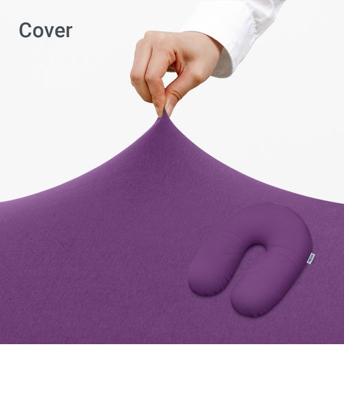 ヨギボー（パープル）の通販｜&mall（アンドモール）三井ショッピング