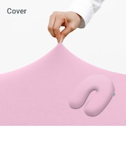 Yogibo Support（ヨギボー サポート）用カバー