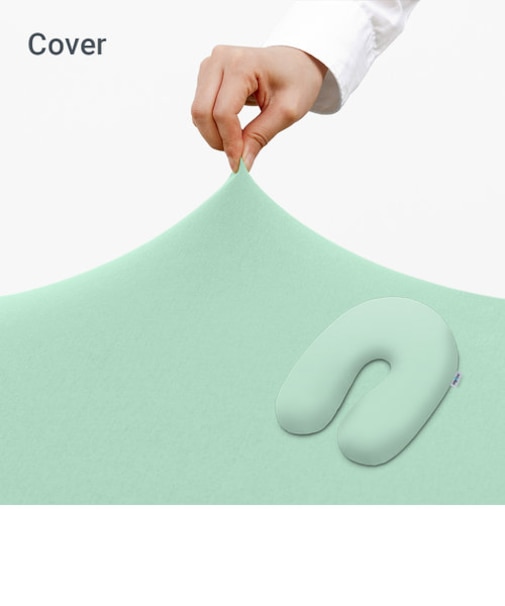 Yogibo Support（ヨギボー サポート）用カバー