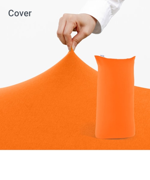 Yogibo Zoola Max（ヨギボー ズーラ マックス）用カバー