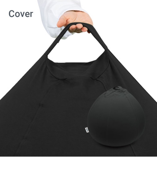 Yogibo Drop（ヨギボー ドロップ）用カバー