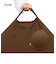 Yogibo Drop（ヨギボー ドロップ）用カバー