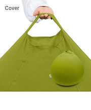 Yogibo Drop（ヨギボー ドロップ）用カバー