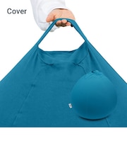 Yogibo Drop（ヨギボー ドロップ）用カバー
