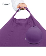 Yogibo Drop（ヨギボー ドロップ）用カバー