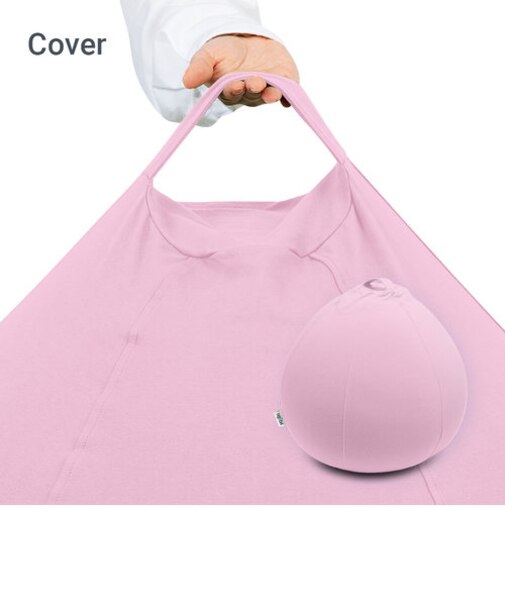 Yogibo Drop（ヨギボー ドロップ）用カバー