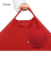 Yogibo Drop（ヨギボー ドロップ）用カバー