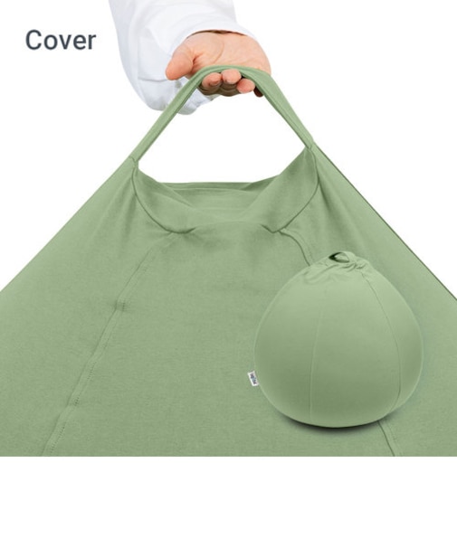 Yogibo Drop（ヨギボー ドロップ）用カバー