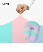 Yogibo Support Rainbow（ヨギボー サポート レインボー）用カバー