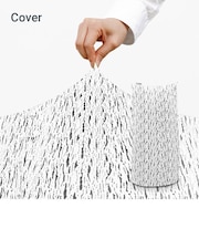 Luxe Max（ラックス マックス）用カバー