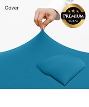 Yogibo Double Premium（ヨギボー ダブル プレミアム）