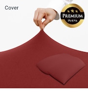Yogibo Double Premium（ヨギボー ダブル プレミアム）