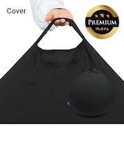 Yogibo Drop Premium（ヨギボー ドロップ プレミアム）用カバー