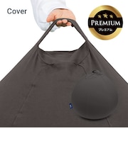 Yogibo Drop Premium（ヨギボー ドロップ プレミアム）用カバー