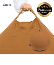 Yogibo Drop Premium（ヨギボー ドロップ プレミアム）用カバー