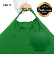 Yogibo Drop Premium（ヨギボー ドロップ プレミアム）用カバー