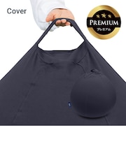 Yogibo Drop Premium（ヨギボー ドロップ プレミアム）用カバー