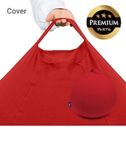 Yogibo Drop Premium（ヨギボー ドロップ プレミアム）用カバー
