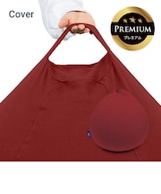 Yogibo Drop Premium（ヨギボー ドロップ プレミアム）用カバー