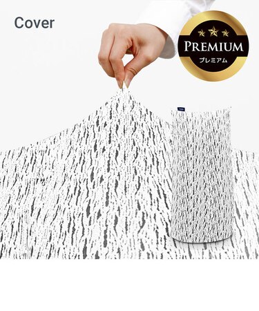 Luxe Max Premium（ラックス マックス プレミアム）用カバー