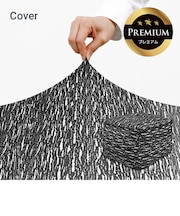 Luxe Ottoman Premium（ラックス オットマン プレミアム）用カバー