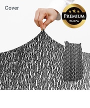 Luxe Max Lite ( Short ) Premium ラックス マックス ライト ( ショート ) プレミアム 用カバー