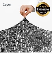 Luxe Support Premium（ラックス サポート プレミアム）用カバー