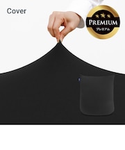 Yogibo Mini Premium（ヨギボー ミニ プレミアム）用カバー