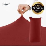 Yogibo Max Premium（ヨギボー マックス プレミアム）用カバー