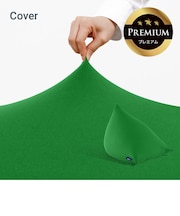 Yogibo Pyramid Premium（ヨギボー ピラミッド プレミアム）用カバー