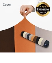 Yogibo Roll Max Rainbow Premium（ヨギボー ロールマックス レインボープレミアム）用カバー