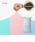 Yogibo Lite ( Short ) Rainbow Premium ヨギボー ライト ( ショート ) レインボー プレミアム 用カバー