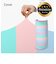 Yogibo Max Rainbow Premium（ヨギボー マックス レインボー プレミアム）用カバー