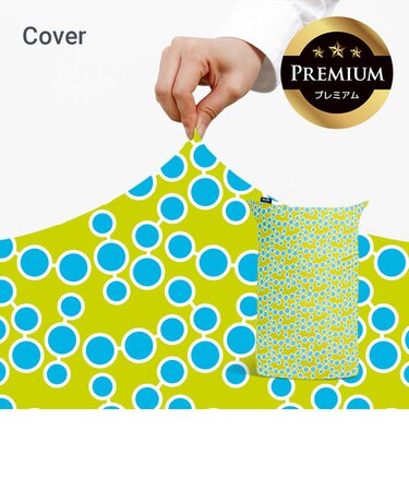 Yogibo Zoola Midi Premium（ヨギボー ズーラ ミディ プレミアム）用カバー