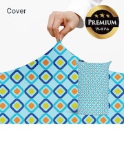 Yogibo Zoola Midi Premium(ヨギボー ズーラ ミディ プレミアム)用カバー