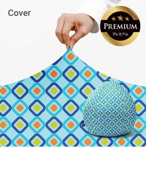 Yogibo Zoola Drop Premium（ヨギボー ズーラ ドロップ プレミアム）用カバー