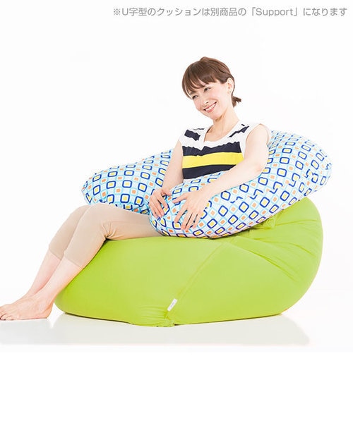 ヨギボー（Yogibo ）イエロー ミディサイズ Yogibo イエロー ミディ