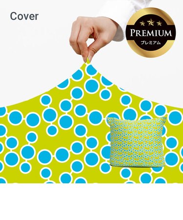 Yogibo Zoola Mini Premium（ヨギボー ズーラ ミニ プレミアム）用カバー