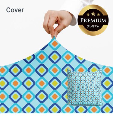 Yogibo Zoola Mini Premium（ヨギボー ズーラ ミニ プレミアム）用カバー