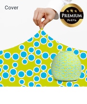 Yogibo Zoola Pod Premium（ヨギボー ズーラ ポッド プレミアム）用カバー