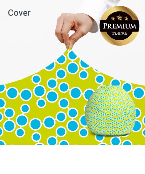 Yogibo Zoola Pod Premium（ヨギボー ズーラ ポッド プレミアム）用カバー