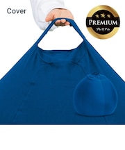 Yogibo Zoola Pod Premium（ヨギボー ズーラ ポッド プレミアム）用カバー