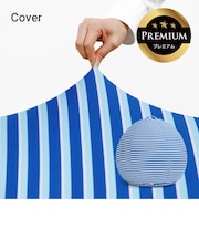 Yogibo Zoola Pod Premium（ヨギボー ズーラ ポッド プレミアム）用カバー