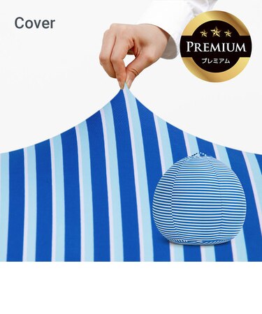 Yogibo Zoola Pod Premium（ヨギボー ズーラ ポッド プレミアム）用カバー