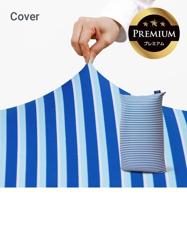 Yogibo Zoola Max Lite ( Short ) Premium ヨギボー ズーラ マックス ライト ( ショート ) プレミアム用カバー