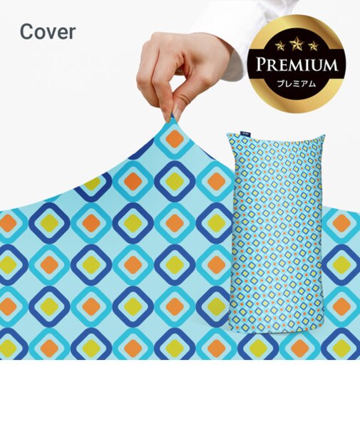 Yogibo Zoola Max Premium（ヨギボー ズーラ マックス プレミアム）用カバー