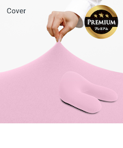 Yogibo Ghost Premium Cover (ヨギボー ゴースト プレミアム)用カバー