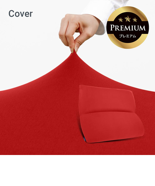 ヨギボー/メンズ（レッド）の通販｜&mall（アンドモール）三井